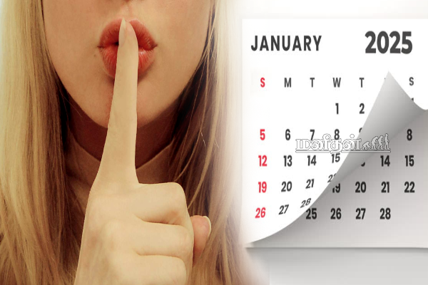 இந்த மாதம் மட்டும் பிறக்காதீங்க.. ஆபத்தானவர்களாக இருப்பார்களாம்.. | These Born On Are Silent But Dangerous