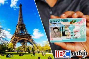 பிரான்ஸின் புதிய குடியுரிமைச் சட்டம்...! புலம்பெயர்ந்தோருக்கு கடும் சிக்கல்