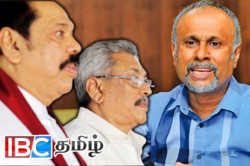 ராஜபக்சர்களின் சகாவிற்கு விளக்கமறியல்: நீதிமன்றத்தின் அதிரடி உத்தரவு