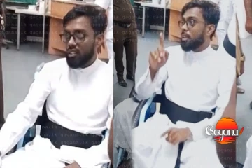 කතෝලික පියතුමාට තඩිබාපු පොලිසිය රිමාන්ඩ්