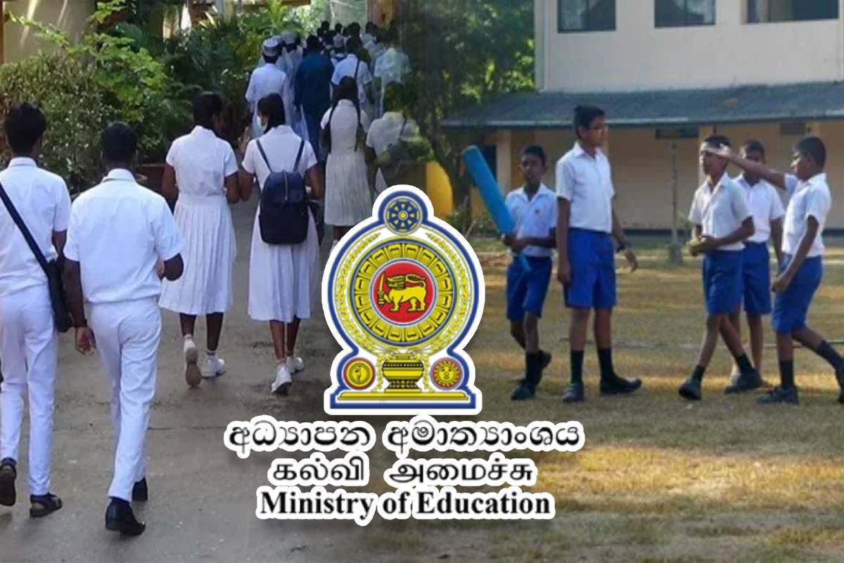 03 இலட்சம் முதலாம் தர மாணவர்களின் கல்வி பாதிப்பு : எழுந்துள்ள குற்றச்சாட்டு | 03 Lakh Grade First Students Education Affected