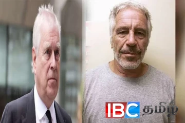 ஜெஃப்ரி எப்ஸ்டீனுடனான தொடர்பு : மன்னர் சார்லஸின் சகோதரர் அதிரடி கைது