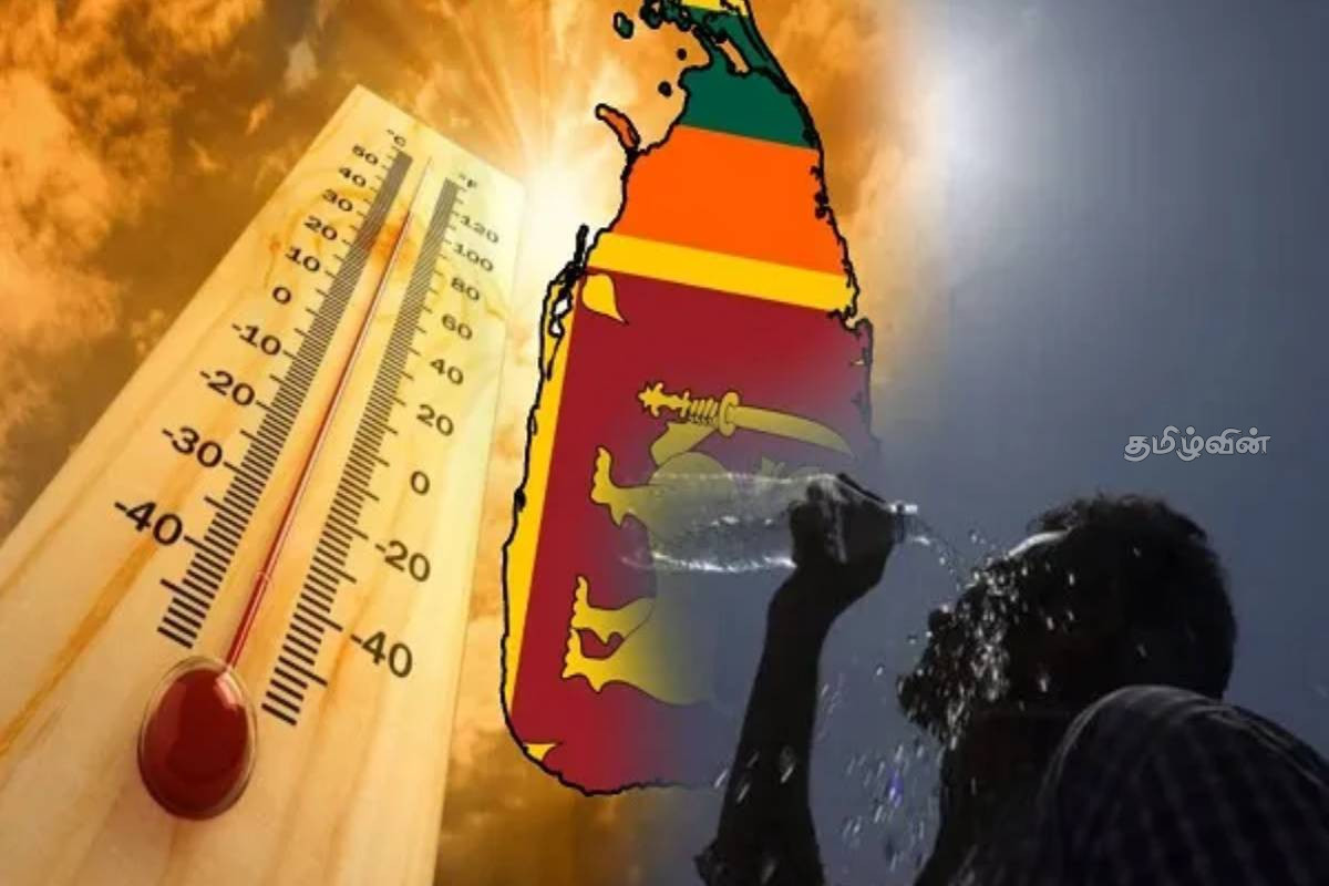 வெப்பநிலை குறித்து விடுக்கப்பட்டுள்ள எச்சரிக்கை | Weather Alert Sri Lanka