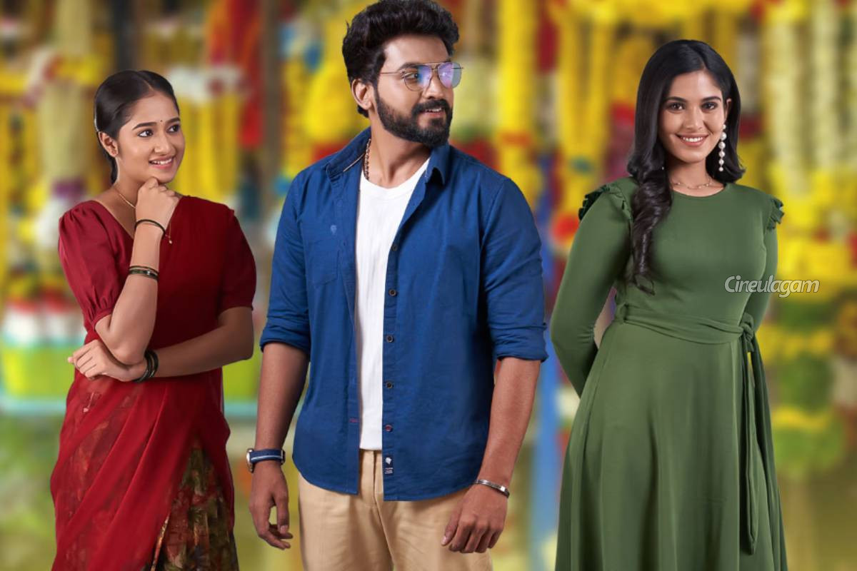 புதிய சீரியலில் கமிட்டாகியுள்ள கண்மணி அன்புடன் சீரியல் நடிகை மதுமிதா... எந்த தொடர் தெரியுமா? | Kanmani Anbudan Actress Madhumitha New Serial