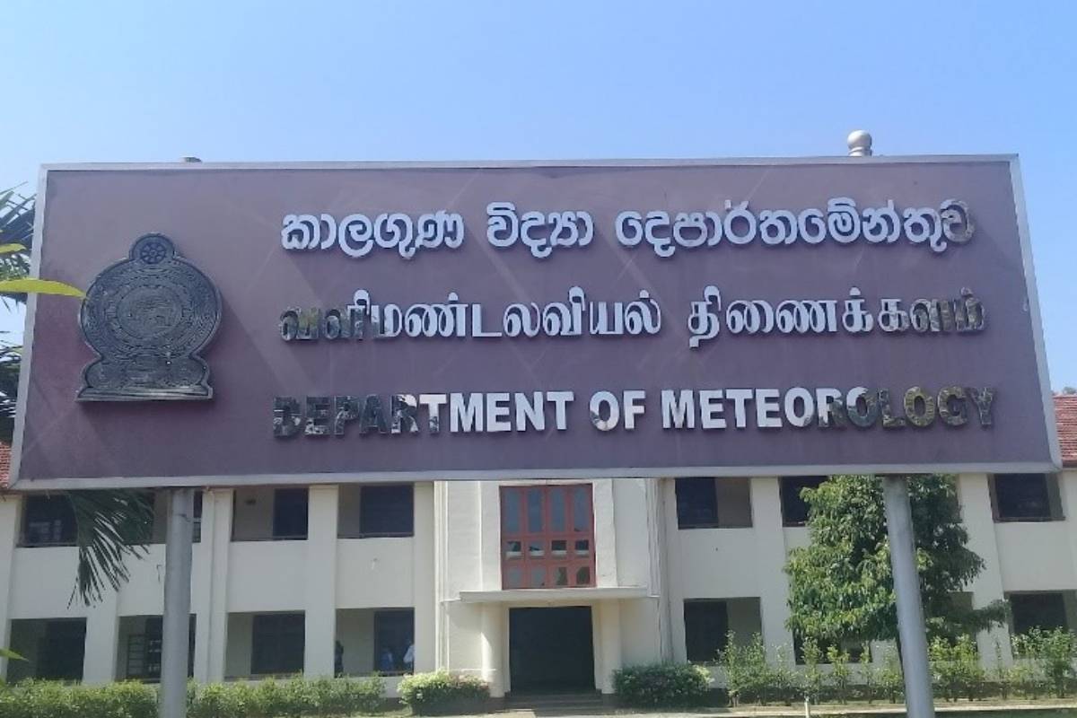இலங்கையில் 4 மாவட்டங்களுக்கு அம்பர் எச்சரிக்கை! பொது மக்களுக்கு விடுக்கப்பட்டுள்ள அறிவுறுத்தல் | Amber Alert Issued Severe Lightning Four Districts