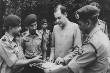 தோல்விகண்ட வல்லரசுகள்