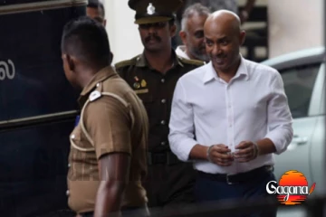 හිටපු ඇමති දුමින්ද යළි රිමාන්ඩ්