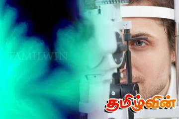 உலகில் ஐந்து பேர் மாத்திரமே பார்த்துள்ள புதிய நிறம் கண்டுபிடிப்பு