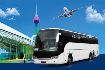 කොළඹ විශේෂ තැනකින් සුඛෝපභෝගී නව බස් රථ සේවාවක් ඇරඹේ..මගීන්ට මෙන්න සුබ ආරංචියක්.!
