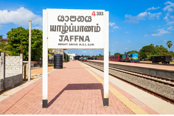 இலங்கையின் முதல் தமிழ் கத்தோலிக்க ஆயர் மறைவு நினைவாக இரங்கல் திருப்பலி | Memorial Mass For 1St Tamil Bishop