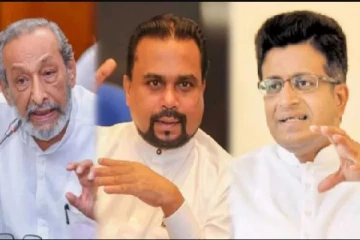 அரசின் பத்து பங்காளி கட்சி தலைவர்கள் எடுத்துள்ள தீர்மானம்