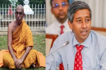 நாட்டில் ஏற்பட்டுள்ள நிலைமைக்கு ரதன தேரர் மற்றும் மருத்துவர் பாதெனிய ஆகியோரே பொறுப்பு