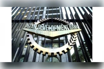ආසියානු සංවර්ධන බැංකුවෙන් ණය සදහා අනුමැතිය...