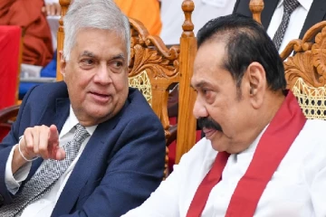 மொத்தமா வாங்க ; சஜித் அணிக்கு அழைப்பு!