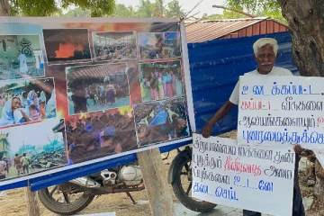 மணிப்பூரில் இடம் பெறும் கிறிஸ்தவர்களுக்கு எதிரான வன்முறையை கண்டித்து கவனயீர்ப்பு போராட்டம்