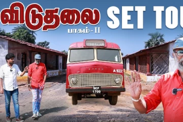 விடுதலை 2 செட் டூர்.. கலை இயக்குனர் Jacki Exclusive Interview