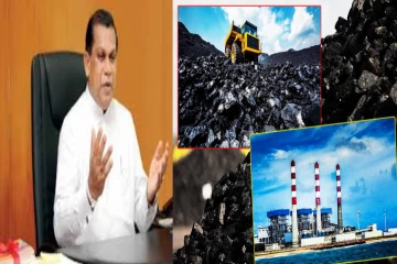 பிணையில் இருப்பவருக்கு அமைச்சுப் பதவியா..! ஜனாதிபதியின் திட்டத்தை கேலி செய்த எதிரணி