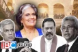சந்திரிக்காவை கொலை செய்ய சதி: பாதுகாப்பு அமைச்சுக்கு பறந்த கடிதம்