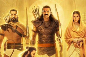 ராம நவமியை முன்னிட்டு 'ஆதி புருஷ்' படக்குழு வெளியிட்டிருக்கும் தெய்வீகமான போஸ்டர்