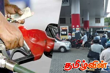 யாழில் உருவான எரிபொருள் தட்டுப்பாடு : அரசாங்க அதிபர் அளித்துள்ள விளக்கம்