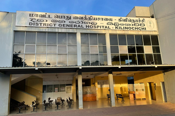 மார்பக சிகிச்சை நிலையத்தின் செயற்பாடுகளுக்கு கிளிநொச்சி மாவட்ட பொது வைத்தியசாலை நிர்வாகத்தால் இடையூறு | Kilinochchi Breast Treatment Center Hospital