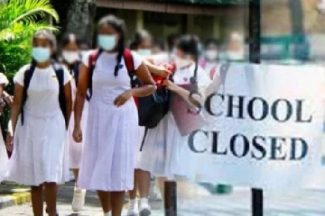 பாடசாலைகள் முடங்கும் அபாயம் ; வெளியான காரணம்