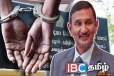 முன்னாள் சுகாதார அமைச்சின் செயலாளர் கைது
