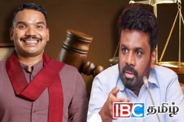 நீதிமன்ற கட்டமைப்பை அரசியல் மயப்படுத்த முயற்சிக்கும் அநுர அரசு : நாமல் குற்றச்சாட்டு