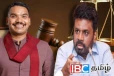 நீதிமன்ற கட்டமைப்பை அரசியல் மயப்படுத்த முயற்சிக்கும் அநுர அரசு : நாமல் குற்றச்சாட்டு