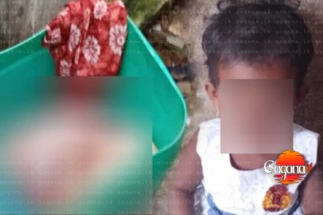 දෙවියනේ සෙල්ලම් කරමින් සිටි දැරිය වතුර බේසමකට වැටී මරුට