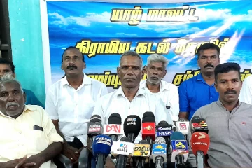இந்திய இழுவைப் படகுகளால் வடபகுதி கடற்றொழிலாளர்கள் பாதிப்பு : கிளிநொச்சி கடற்றொழில் சம்மேளனம்