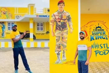 தோனிக்காக வீட்டையே மாற்றிய தீவிர ரசிகர்; தூக்கிட்டு தற்கொலை - என்ன நடந்தது..?