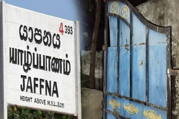 யாழில் வன்முறை கும்பல் அட்டகாசம் - அடித்து நொறுக்கப்பட்ட வீடு