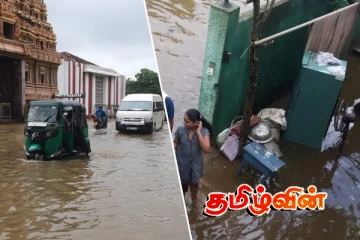 டிட்வா புயலால் யாழில் ஏற்பட்டுள்ள பாதிப்புக்களின் முழுமையான விபரங்கள்!