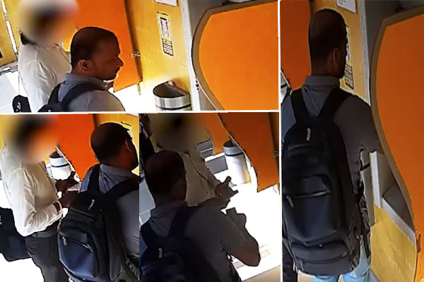 ATM அட்டை மோசடியில் ஈடுபட்ட சந்தேக நபர்! பொலிஸார் விடுத்துள்ள கோரிக்கை | Request To Arrest Atm Card Fraud Suspect ATM அட்டை மோசடியில் ஈடுபட்ட சந்தேக நபர்! பொலிஸார் விடுத்துள்ள கோரிக்கை | Request To Arrest Atm Card Fraud Suspect