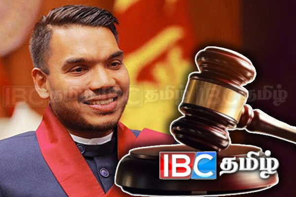 நாமல் ராஜபக்சவுக்கு நீதிமன்றம் பிறப்பித்த உத்தரவு | Case Against Namal To Be Taken Up In January