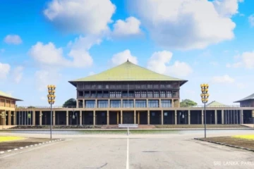 පාර්ලිමේන්තු සභාවාරය ඇරඹෙයි