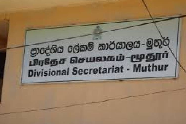 நிவாரணம் வழங்கலில் எழுந்துள்ள சிக்கல் | Demands Of Remote Coastal Fishermen நிவாரணம் வழங்கலில் எழுந்துள்ள சிக்கல் | Demands Of Remote Coastal Fishermen