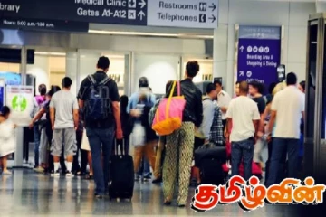 கட்டுநாயக்க விமான நிலையத்தில் தரையிறங்கிய ஆபத்தான ஐவர் தலைமறைவு