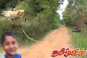 கயிற்றால் வந்த வினை: 9 வயது சிறுவன் பலி