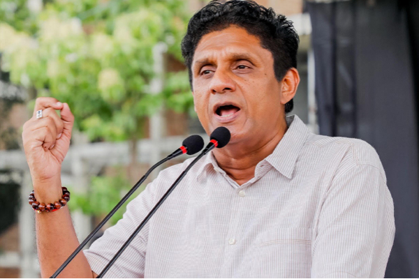 எதிர்க்கட்சித் தலைவர் சஜித் பிரேமதாச விடுத்த கோரிக்கை | Sajith S Request The Minister Of Health