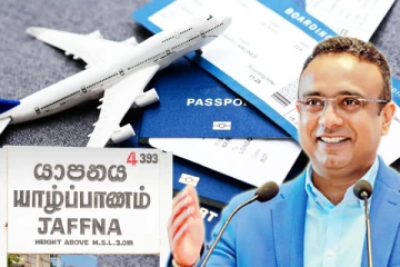 யாழ். மக்களுக்கு வெளிநாடு செல்லும் வாய்ப்பு : அமைச்சு எடுத்துள்ள நடவடிக்கை