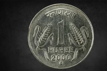 வீட்டில் பணவரவு அதிகரிக்க வேண்டுமா..? உடனே இந்த 1 ரூபாய் நாணய பரிகாரம் செய்யவும்