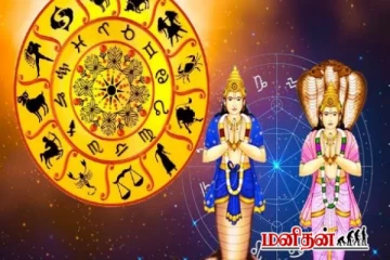 2 நாட்களில் ராகு நட்சத்திர பெயர்ச்சி... பிறக்கும் புத்தாண்டு எந்த ராசிக்கு ஜாக்பட்?