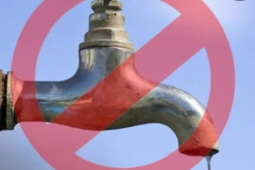 පැය 09ක ජල කප්පාදුව..