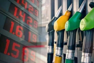 අද මධ්‍යම රාත්‍රියේ සිට ක්‍රියාත්මක මාසික ඉන්ධන මිල සංශෝධනය.. ප්‍රකාශයටත් පෙරම මිල ඉහළ යන බවට අනාවැකි