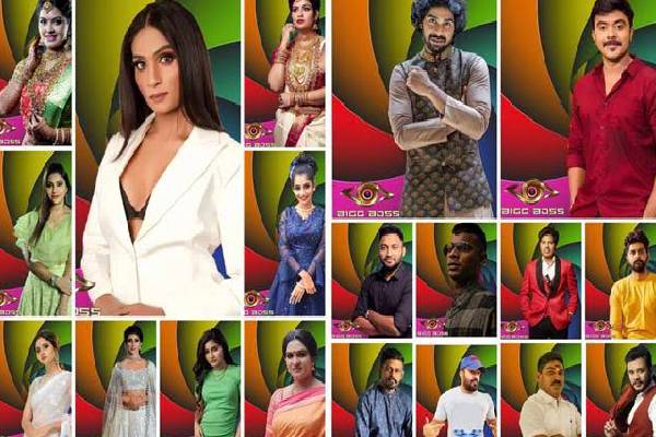 பிக்பாஸ் சீசன் 6ல் டைட்டில் வின்னராக போகும் போட்டியாளர் யார் தெரியுமா? | Bigg Boss Season 6 Title Winner Contestant