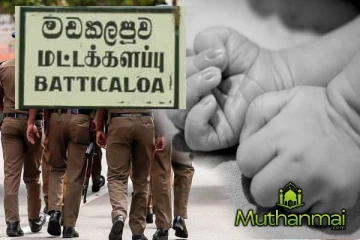 மட்டக்களப்பில் பிறந்த குழந்தையை காட்டில் வீசிய பெண்ணின் மோசமான செயல்