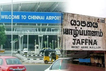 யாழில் இருந்து தமிழகத்திற்கு சென்றிருந்த பெண் விமான நிலையத்தில் உயிரிழப்பு