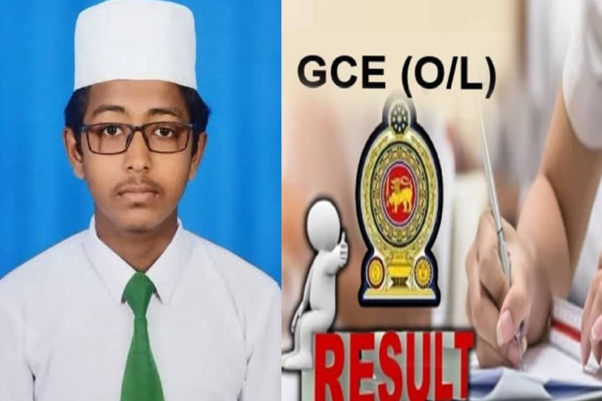 யாழ்ப்பாணம் ஒஸ்மானியா கல்லூரி வரலாற்றில் முதல் 9A சாதனை | First 9A Achievement History Osmnia College Jaffna